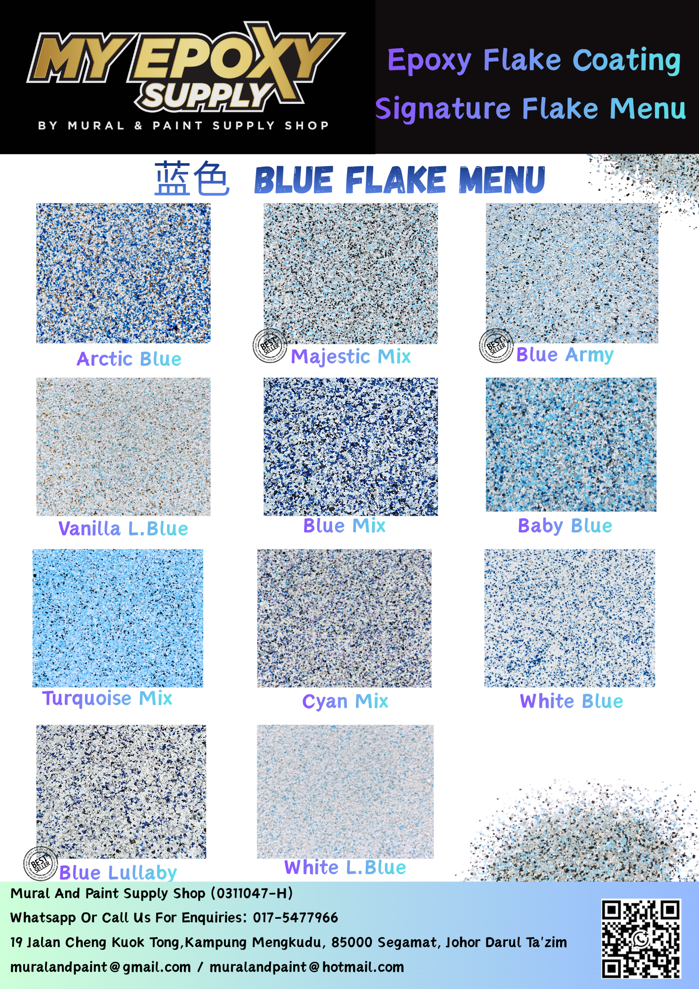 V1 Epoxy Flake DIY Sets – 1-2mm Mica Flake Series DIY Sets