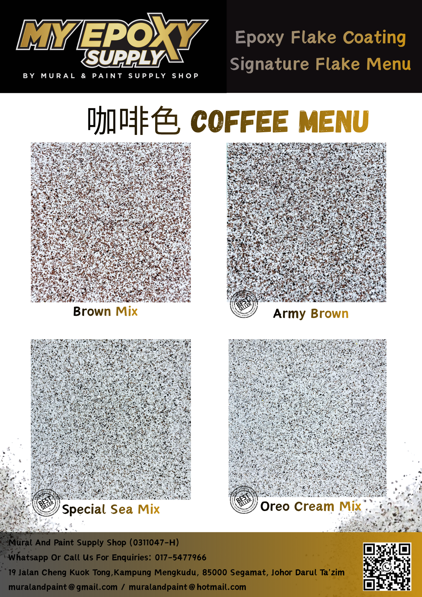 V1 Epoxy Flake DIY Sets – 1-2mm Mica Flake Series DIY Sets