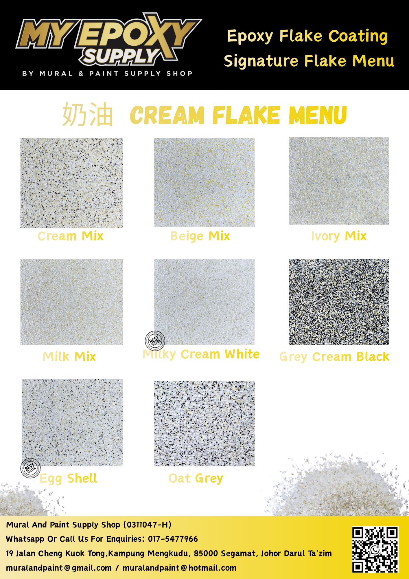 V1 Epoxy Flake DIY Sets – 1-2mm Mica Flake Series DIY Sets