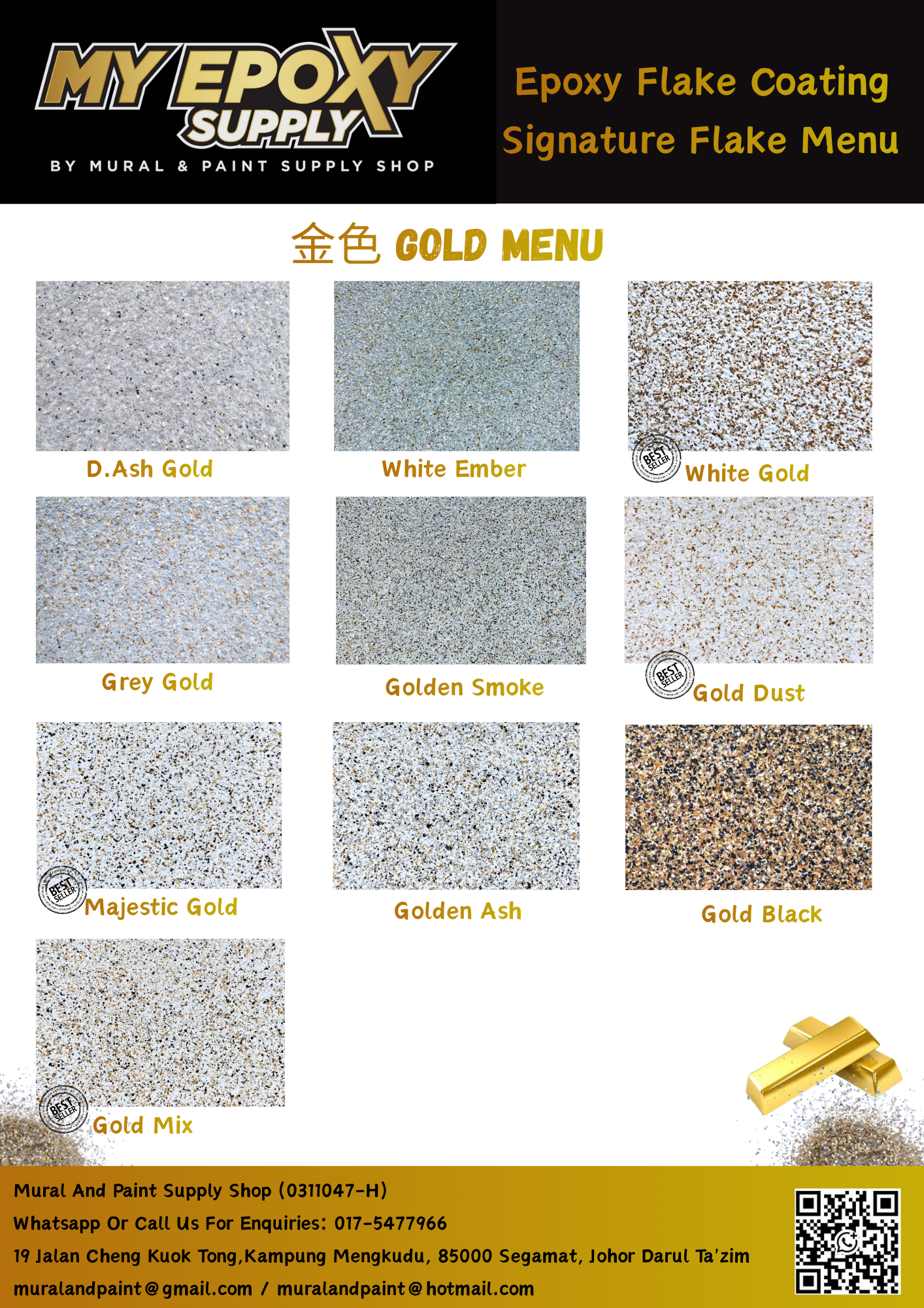 V1 Epoxy Flake DIY Sets – 1-2mm Mica Flake Series DIY Sets