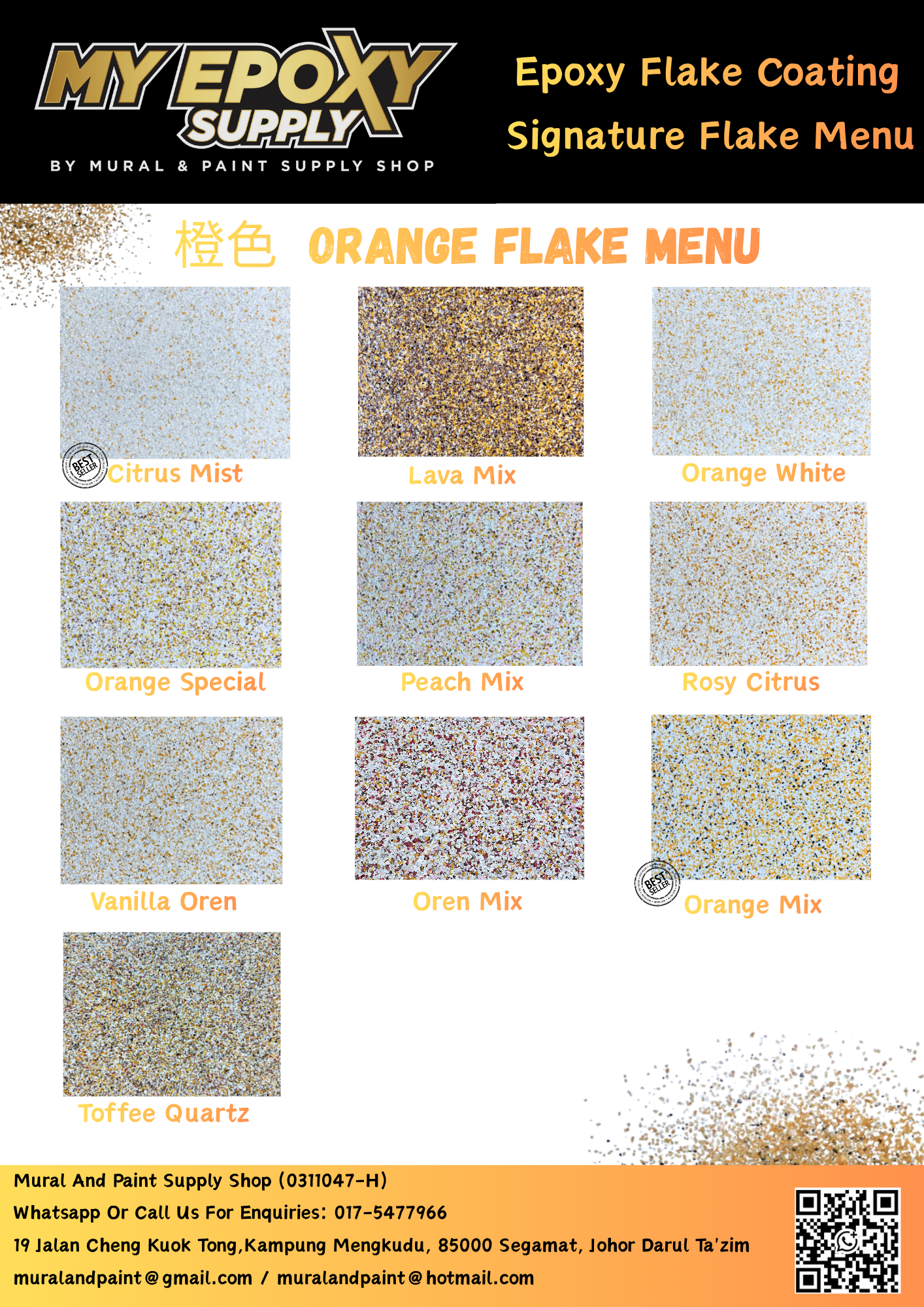 V1 Epoxy Flake DIY Sets – 1-2mm Mica Flake Series DIY Sets