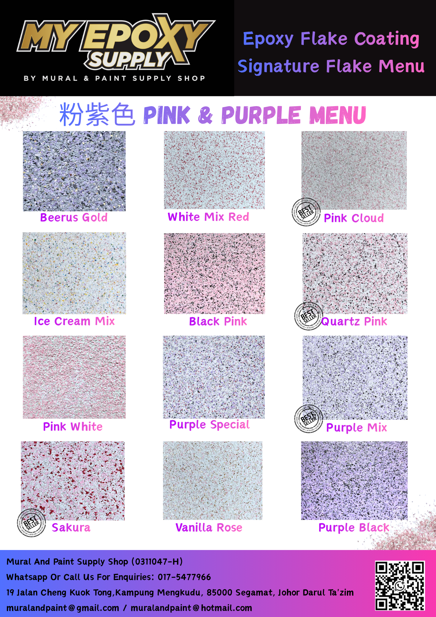 V1 Epoxy Flake DIY Sets – 1-2mm Mica Flake Series DIY Sets