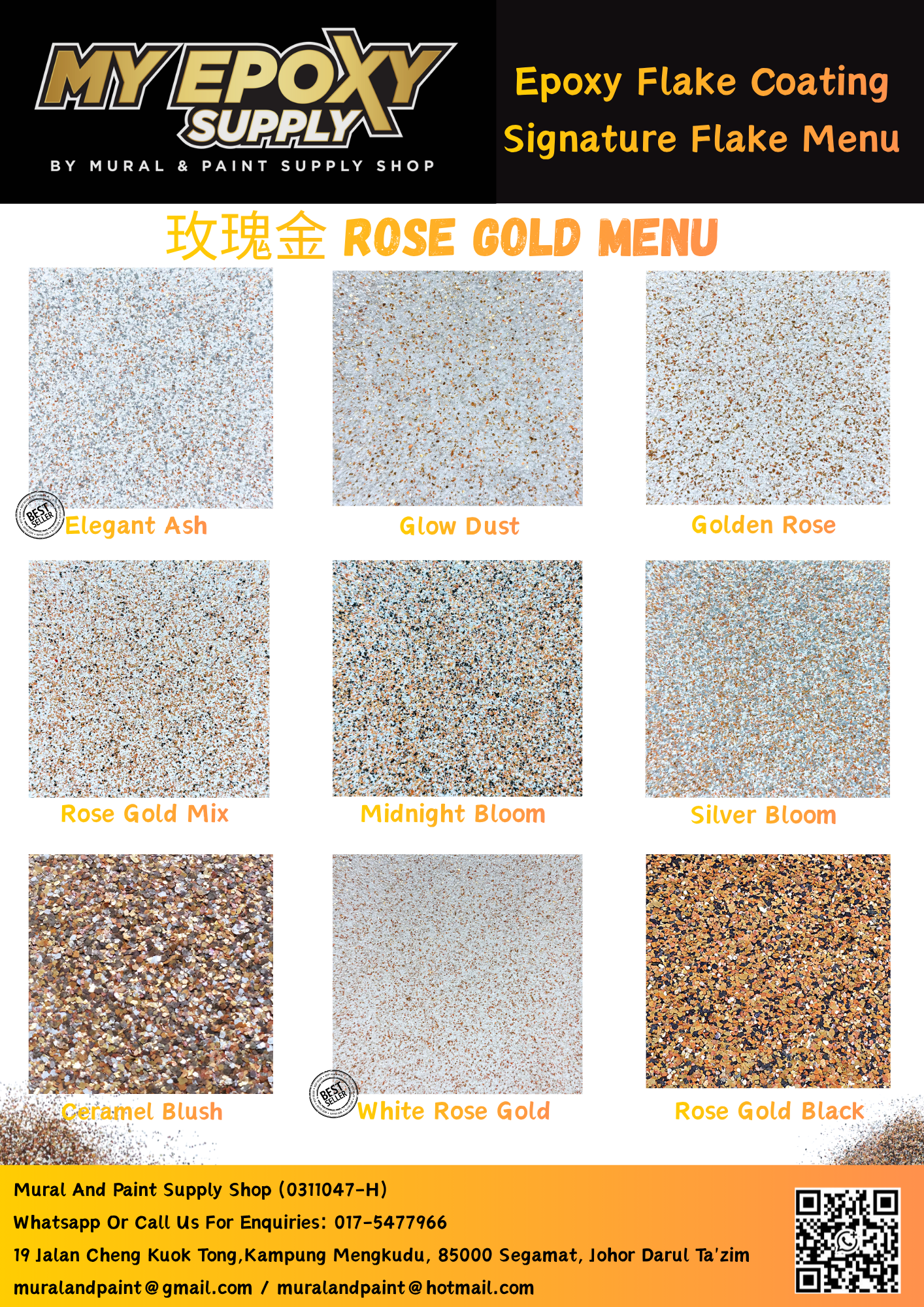 V1 Epoxy Flake DIY Sets – 1-2mm Mica Flake Series DIY Sets